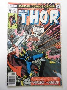 Thor #267 (1978) FN Condition!