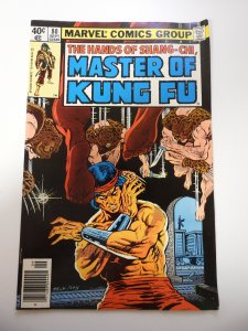 Master of Kung Fu #80 (1979)