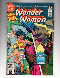 Wonder Woman #279 (1981)   / ID#331