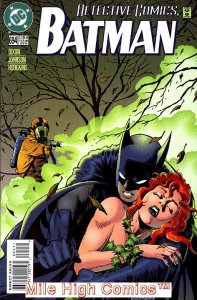 DETECTIVE COMICS  (1937 Series)  (DC) #694 Very Fine Comics Book