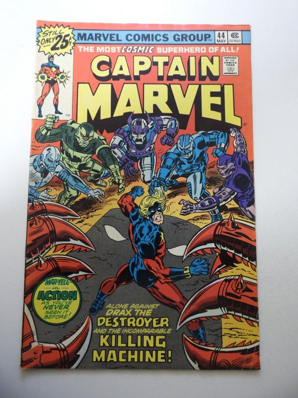 Captain Marvel #44 FN Condition