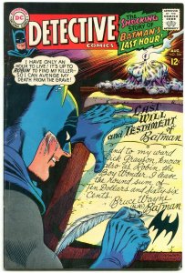 DETECTIVE COMICS #366 1967 DC Silver Age-BATMAN AND ROBIN fn