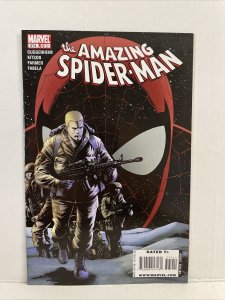 Amazing Spiderman #574
