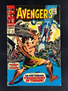 The Avengers #39 (1967)