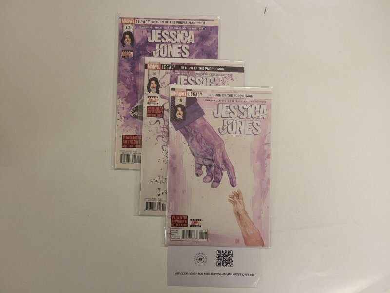 3 Jessica Jones Marvel Comic Books #13 14 15 56 RC32