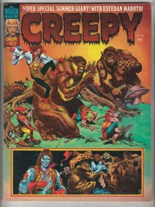 Creepy Magazine #82 (Aug-76) VF/NM High-Grade 