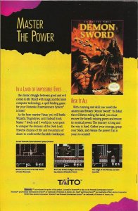 Fantastic Four #340 (1990) - NM