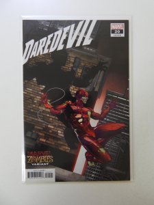 Daredevil #20 variant