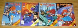 Project A-KO #1-4 VF/NM complete series - all newsstand variants - ben dunn set