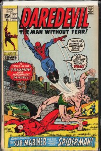 Daredevil #77 (1971) Daredevil