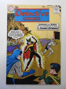 Detective Comics #286 (1960) FN- Condition! moisture stain fc, ink bc