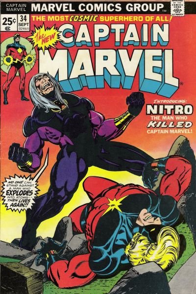 Captain Marvel #34 (ungraded) stock photo / SMC