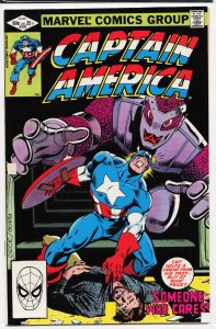 Captain America #270 (1982) Captain America