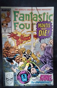 Fantastic Four #324 (1989)