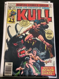Kull the Destroyer #23 (1977)