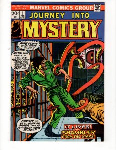 Journey into Mystery #3 (1973) VF/VF+ Classic Horror/Suspense stories