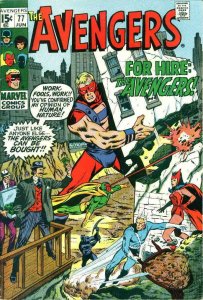 Avengers, The #77 VG ; Marvel | low grade comic Roy Thomas Buscema