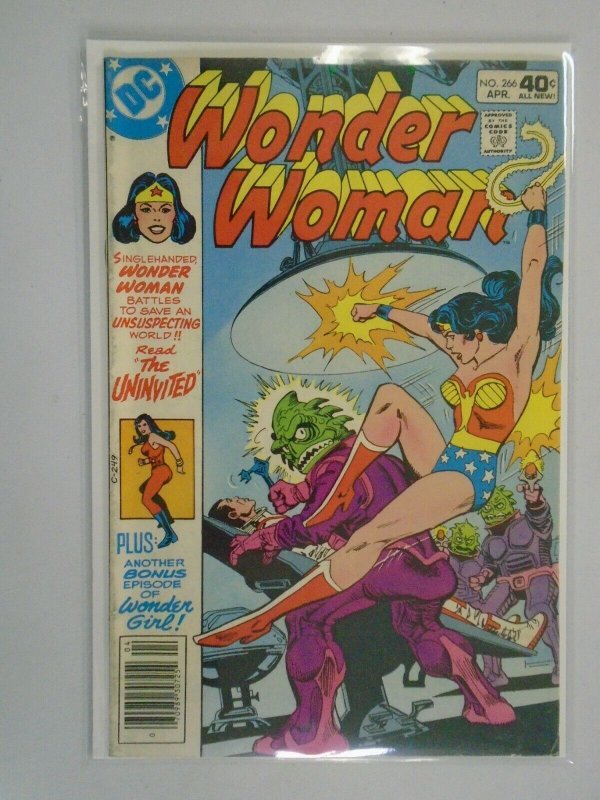 Wonder Woman #266 5.0 VG FN (1980 1st Series)