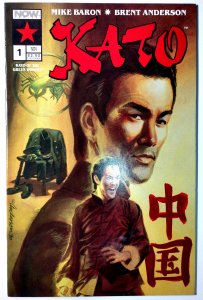 Kato of the Green Hornet #1 (8.0, 1991) 