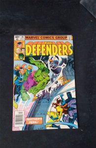 The Defenders #85 1980 marvel Comic Book