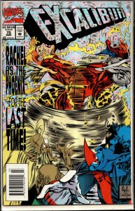 Excalibur #75 (1994) Excalibur