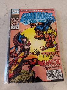 Guardians of the Galaxy #23 (1992)