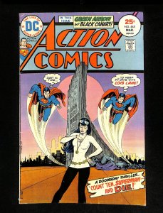 Action Comics #445