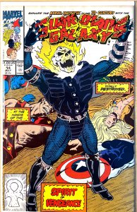 Guardians of the Galaxy #14 (1991)