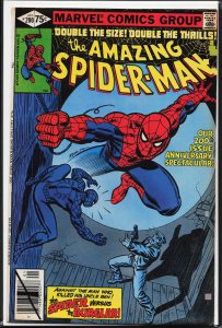 The Amazing Spider-Man #200 (1980) Spider-Man
