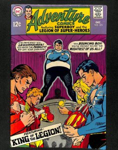 Adventure Comics #375