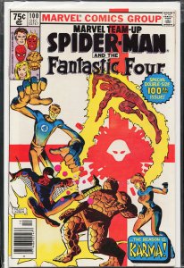 Marvel Team-Up #100 (1980) Spider-Man [Key Issue]