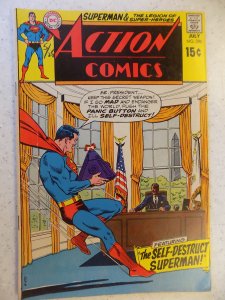 Action Comics #390 (1970)