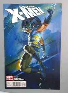 Uncanny X-Men #539, Marvel Comics, 2011 JR1