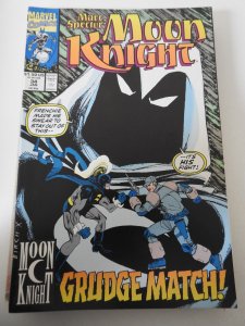 Marc Spector: Moon Knight #34 (1992)