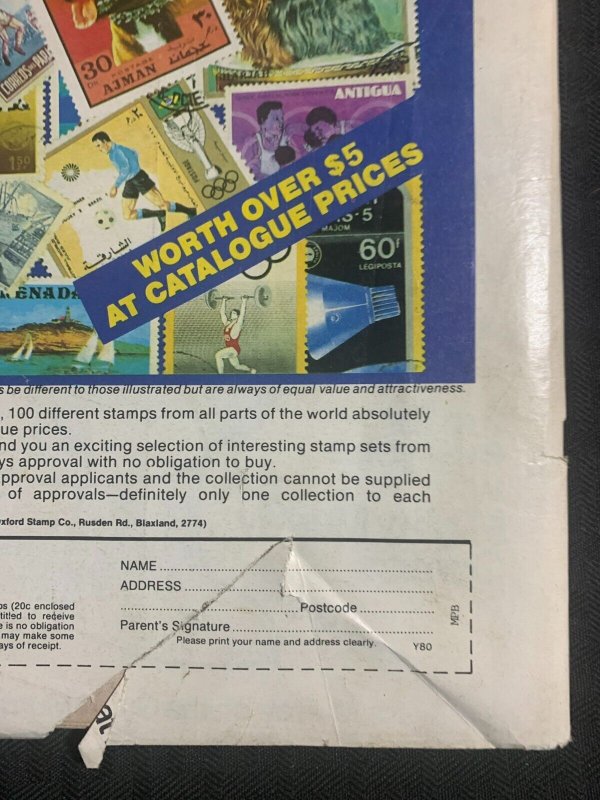 1980's LOT O' FUN ALBUM Murray Comics #nn GD 2.0 Peter Panda