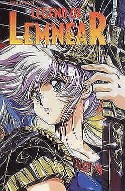 Legend of Lemnear #6 VF; CPM | save on shipping - details inside