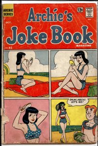 Archie's Joke Book Magazine #82 (1964) Veronica Lodge