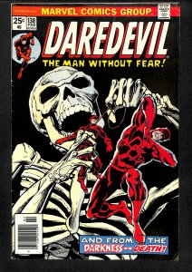 Daredevil #130 (1976)