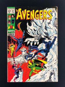The Avengers #61 (1969)