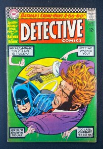 Detective Comics (1937) #352 VG/FN (5.0) Batman Robin
