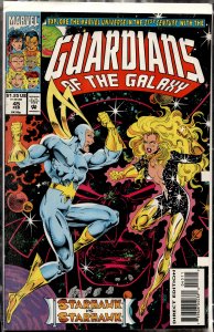 Guardians of the Galaxy #45 (1994) Guardians of the Galaxy