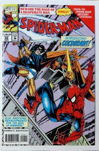 Spider-Man #49 (Aug 1994, Marvel) VF/NM