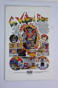 Swamp Thing #46 (1986) NM