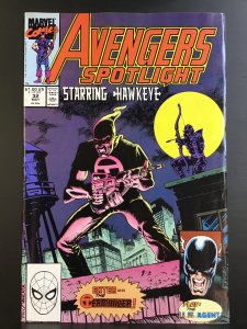 Avengers Spotlight #32 (1990)