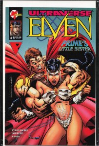 Elven #1 (1995)
