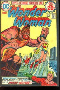 Wonder Woman #215 (1975)
