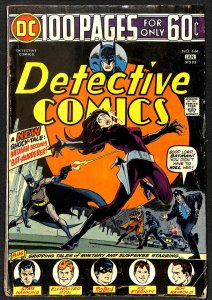 Detective Comics (1937) #444