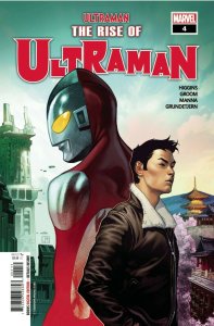 The Rise of Ultraman #4 Comic Book 2020 - Marvel