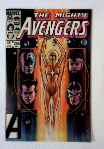 Avengers #255 (1985) Starfox Captain Marvel Marvel NM-