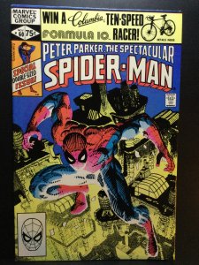 The Spectacular Spider-Man #60 Direct Edition (1981)